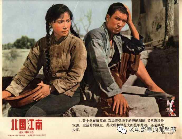 哪里能办安大略省结婚证